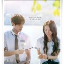 그녀의 어떤 하루 | 영화 "오늘 밤 세계에서 이 사랑이 사라진다 해도" 기억이 사라져도 사랑은 ...