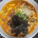 평릉동 칼국수 맛집 !! 동해 &#34;다원칼국수&#34; 후기