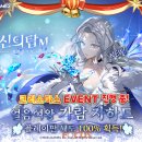 가람이벤트 이미지