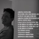 바루다치과의원 이미지