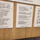 행신늘편한내과의원 네이버블로그