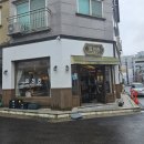 읍천리382동탄 - 화성시 동탄대로6길 9 | 읍천리382 동탄센트럴파크점 신메뉴 컵빙수 후기, 동탄 디저트카페 추천