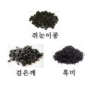 바른정한의원 이미지