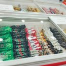 아이스크림할인점 - 북구 침산남로32길 20 | 아이스크림할인점