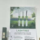 플마뷰티 | 상동) 빠른손 원장님이 계신 플마뷰티에서 속눈썹 연장 하고 온 후기(전후사진O)