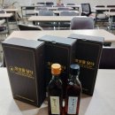사회적협동조합감사와돌봄