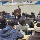 인천강화옹진축산업협동조합 이미지