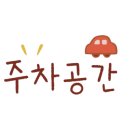 두마리찜닭두찜일산 이미지