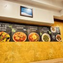 하오하오그옛날손짜장 이미지