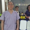 황기호정형외과의원 이미지