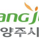고려환경㈜ 이미지