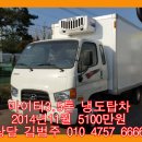 개인화물1359
