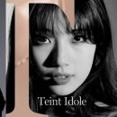 풀(full)뷰티 이미지