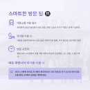 씨마켓세종 | 2025 서울 경기 크리스마스 가볼만한곳, 여주 루덴시아부터 광화문 마켓까지 총정리