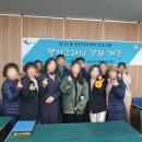 반구2동주민센터 이미지