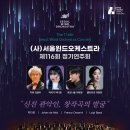 태화기획(주) 이미지