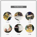 청암기업(주) 이미지