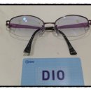 쵸이스안경원 이미지