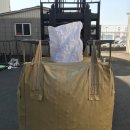 (주)대명물산 이미지