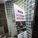 용인 처인구 모현 데이트하기 좋은 디저트 카페 겸 분위기 좋은 외대 술집 바 로상 후기
