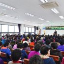 남해-214 이미지