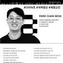 바디오프짐 PT&필라테스 네이버블로그