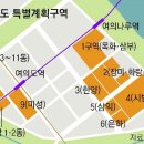 그냥 심심해서요. (21148) 여의도 아파트, 60층 이상 재건축 이미지