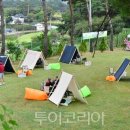 장성일식 이미지