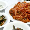 해동아구찜 이미지