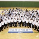 신도솔루션사무기