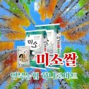 영북농협주유소 이미지