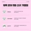 소마메디 이미지