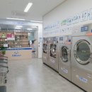 파트너세탁소 이미지