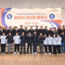 오산오색문화체육센터 이미지