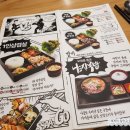 싸움의고수 이미지