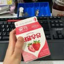 십원집족발 | 그동안의 일상모음