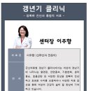 군산의료원 Daum카페
