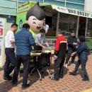 합동주유소 - 완도군 노화로 639 | 합동주유소