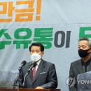 수진유통 이미지