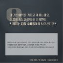 아트TV 이미지