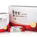 (주)위담 이미지