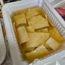 그래니푸드맛있는꼬마김밥 - 순천시 이수로 281 | 그래니푸드맛있는꼬마김밥