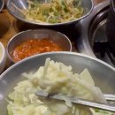 방축리식당 이미지