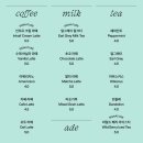 인 하프 in half