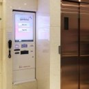 평화PC | 죽미령 평화공원 근처 숙소 미코 호텔 오산 모텔 후기