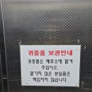 마린한증사우나 이미지