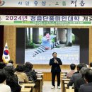 미인분식
