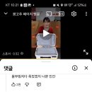 도그스테이블 석사점 네이버블로그