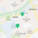 개포팔팔공인중개사사무소 이미지