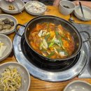 본가손맛집 이미지